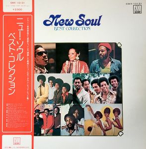 New Soul Best Collection cover