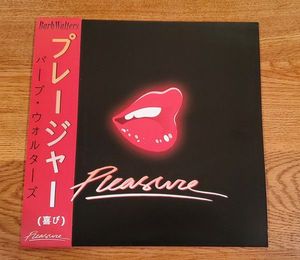 Barbwalters – Pleasure