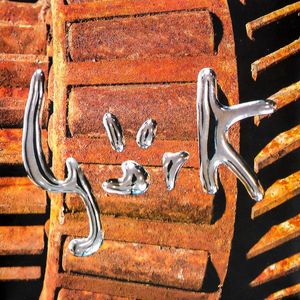 Violently Happy cover