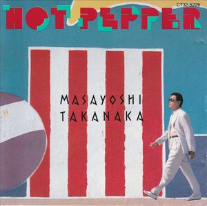 Hot Pepper cover
