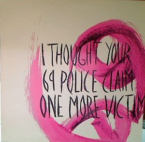 David Holmes – 69 Police / Living Room