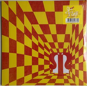 Tigray Funk cover