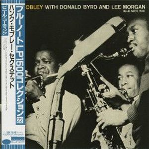 Hank Mobley With Donald Byrd And Lee Morgan – Hank Mobley With Donald Byrd And Lee Morgan