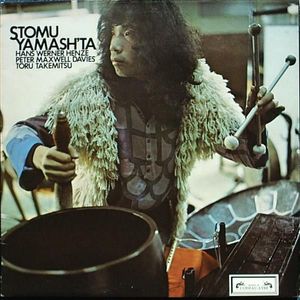 Prison Song / Turris Campanarum Sonantium / Seasons by Stomu Yamash'ta -  Hans Werner Henze /  Peter Maxwell Davies /  Toru Takemitsu