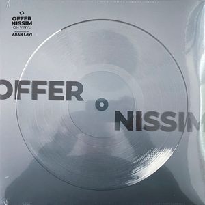 Offer Nissim cover