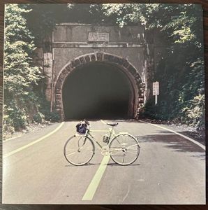 When We Were Friends cover