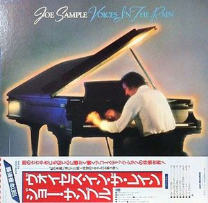 Voices In The Rain cover