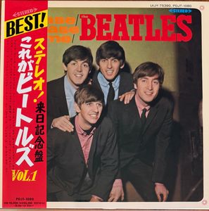 Please Please Me by The Beatles