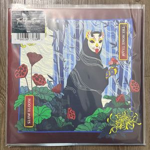The Home Team – Slow Bloom