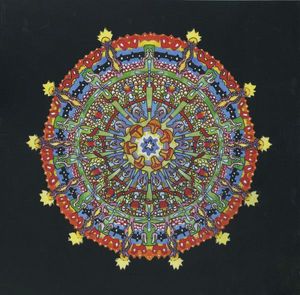 Hissing Fauna, Are You The Destroyer? cover