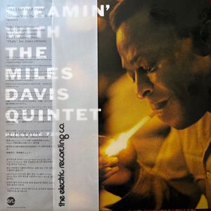 Steamin' With The Miles Davis Quintet cover