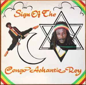 Congo Ashanti Roy – Sign Of The Star