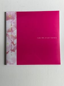 Flora by Hiroshi Yoshimura