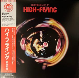High-Flying cover