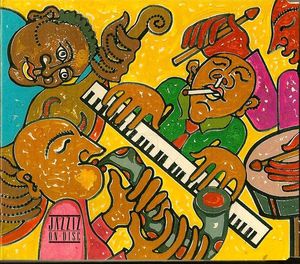 Various – Jazziz Magazine On-Disc - December 1995