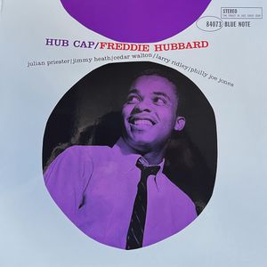 Freddie Hubbard – Hub Cap