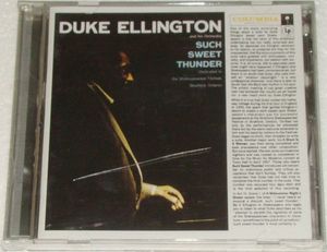 Duke Ellington And His Orchestra – Such Sweet Thunder