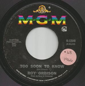 Too Soon To Know cover