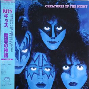 Creatures Of The Night by Kiss