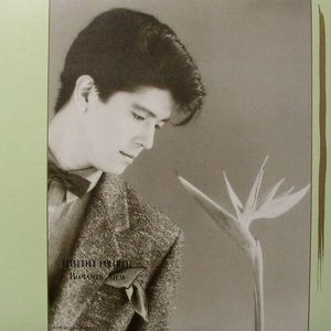 Romantic View = ロマンティック・ビュー cover