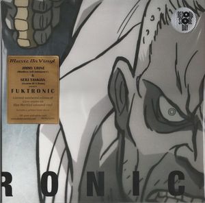 Jimmy Urine & Serj Tankian = Fuktronic – Fuktronic