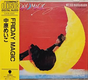 2時までのシンデレラ~Friday Magic~ cover