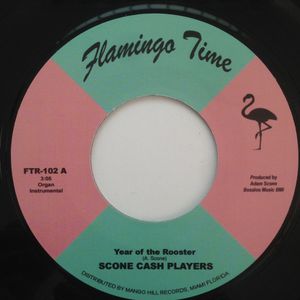 Year Of The Rooster / Dos Phoenix cover