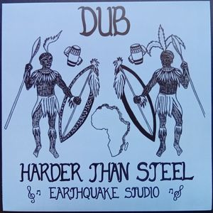 Dub Harder Than Steel cover