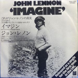 John Lennon – Imagine / Working Class Hero