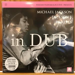 Michael Jackson / Jackson 5 Remixes  cover
