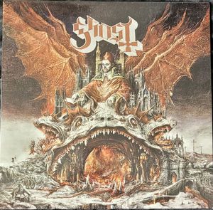 Prequelle cover