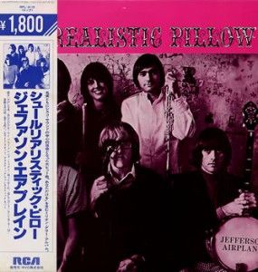 Surrealistic Pillow cover
