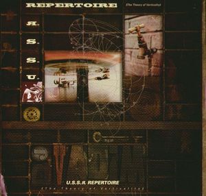 U.S.S.R. Repertoire (The Theory Of Verticality) cover