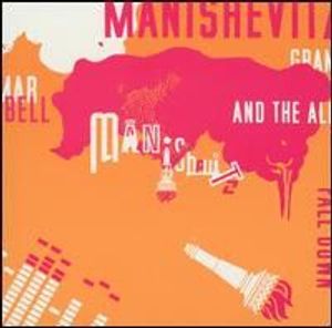 Manishevitz – Grammar Bell And The All Fall Down