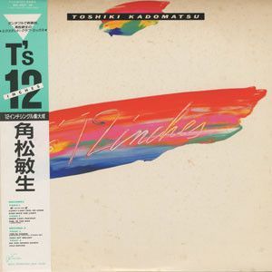 T’s 12 Inches cover