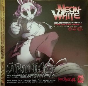 Neon White Soundtrack Part 1: The Wicked Heart by Machine Girl (2)