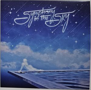 Symphony In The Sky cover