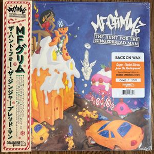 The Hunt For The Gingerbread Man cover