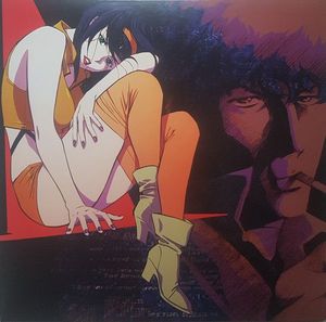 Cowboy Bebop (Original Series Soundtrack) cover