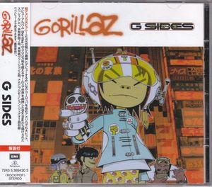 Gorillaz – G Sides
