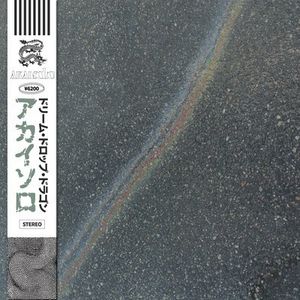 Dreamdropdragon cover