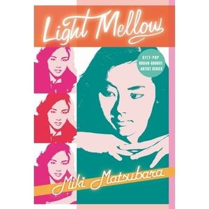 Light Mellow Miki Matsubara cover