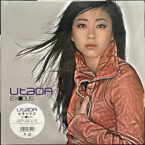 Exodus by Utada Hikaru