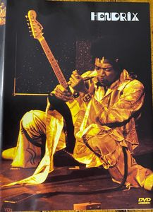 Band Of Gypsys by Jimi Hendrix