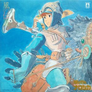 風の伝説「風の谷のナウシカ」シンフォニー編 cover
