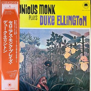 Thelonious Monk Plays Duke Ellington by Thelonious Monk