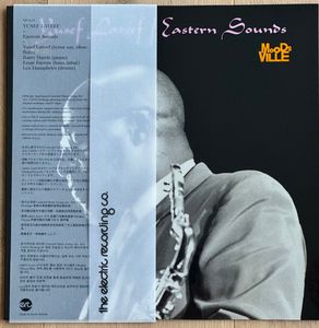 Eastern Sounds by Yusef Lateef