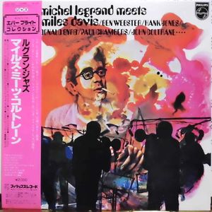 Michel Legrand Meets Miles Davis cover