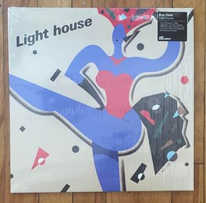 Light House – Box Seat