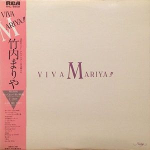 Mariya Takeuchi – Viva Mariya!! ヴィヴァ・マリヤ!!